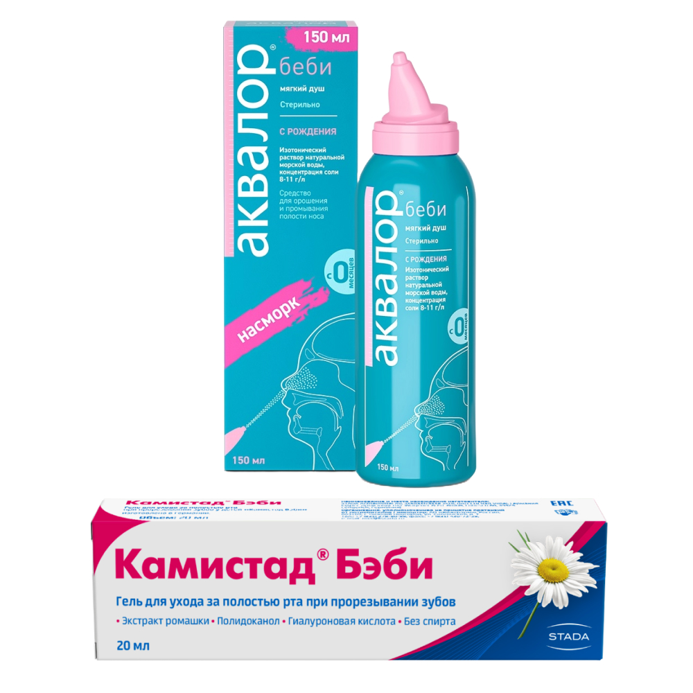 Изображение товара Набор для здоровья малышей - Камистад Бэби гель 20 мл + Аквалор беби 150 мл мягкий душ.
