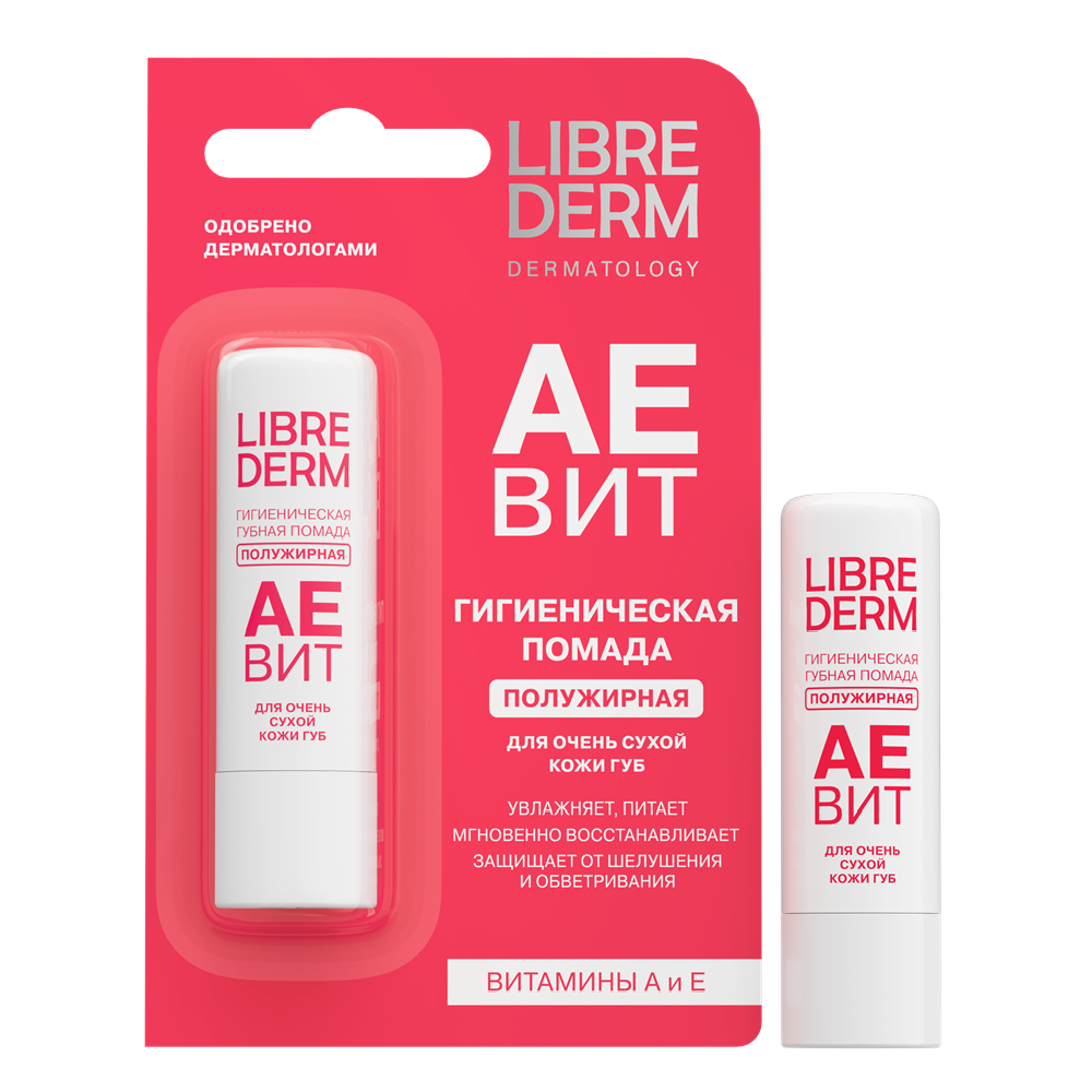 Изображение товара Гигиеническая помада Librederm аевит с витаминами А и Е 4 гр