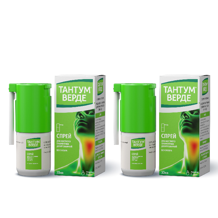 Изображение товара Набор Тантум верде спрей со скидкой 25% на вторую упаковку