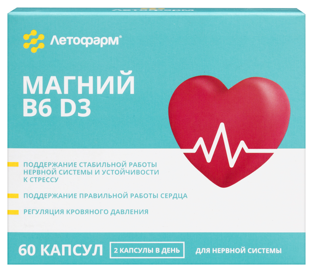 Изображение товара Летофарм магний в6 d3 30 шт. капсулы массой 0,6 г+ 30 шт. капсулы массой 0,37 г