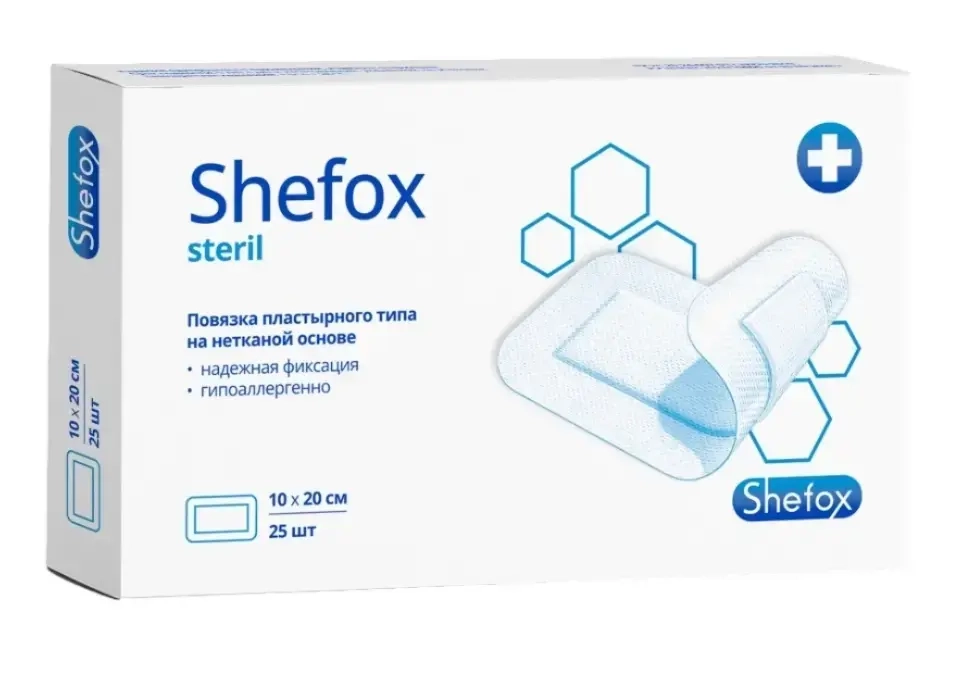 Shefox повязка пластырного типа размер 10х20 см 25 шт. инструкция по применению