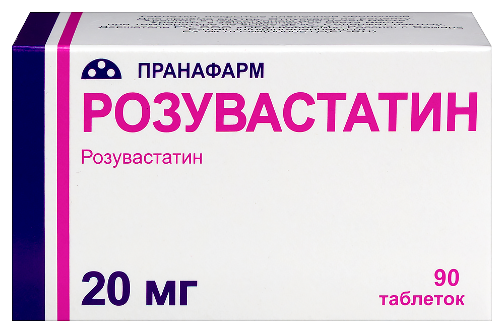 Изображение товара Розувастатин 20 мг 90 шт. таблетки, для снижения холестерина