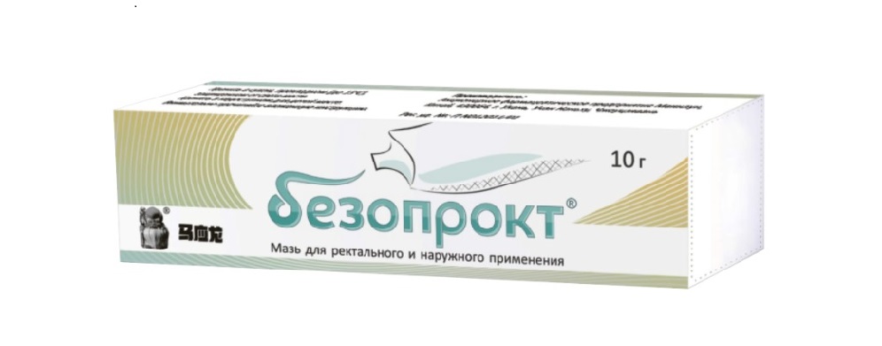 Изображение товара Безопрокт мазь для ректального и наружного применения 10 г с наконечниками