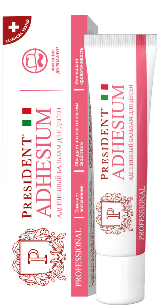 Изображение товара President professional бальзам адгезивный для десен 5 г лечение воспалений