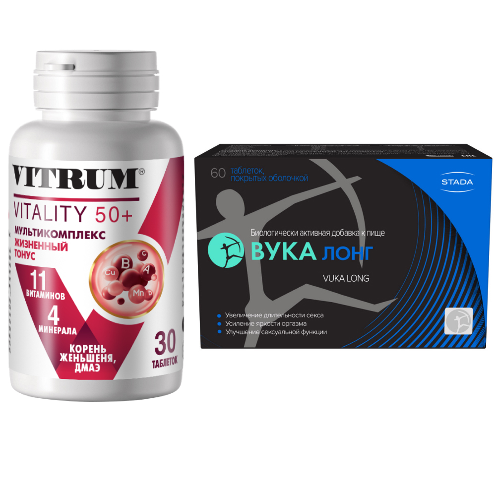 Изображение товара Набор для мужчин Витамины Витрум Виталити 50+ и Вука Лонг №60 по специальной цене