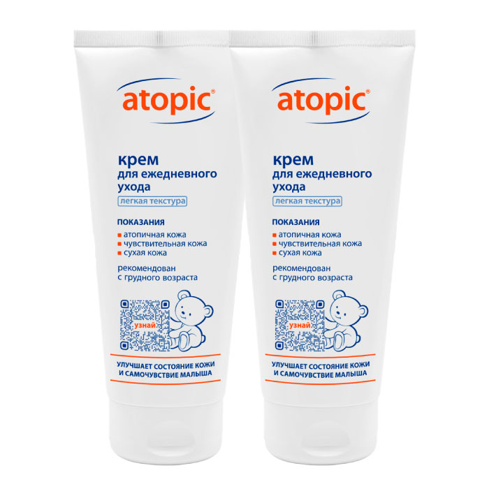 Изображение товара Набор для атопиков: Atopic Крем 200 мл из 2-х упаковок по выгодной цене