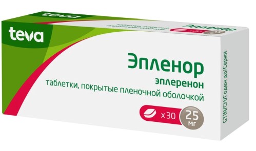 ЭПЛЕНОР 0,025 N30 ТАБЛ П/ПЛЕН/ОБОЛОЧ инструкция по применению
