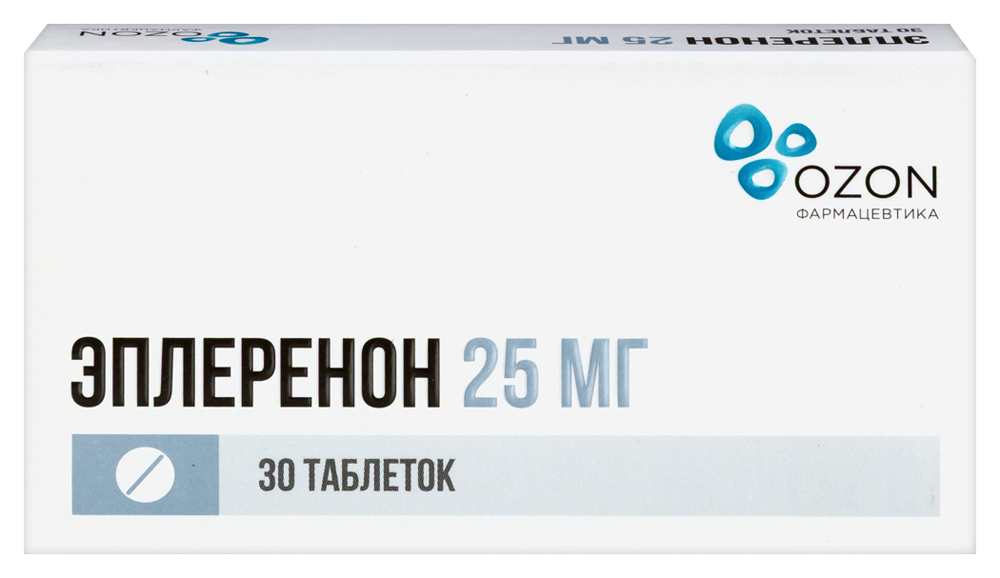 Изображение товара Эплеренон 25 мг 30 табл. таблетки, покрытые пленочной оболочкой