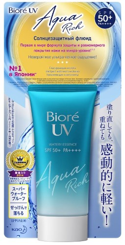 BIORE UV ФЛЮИД СОЛНЦЕЗАЩИТНЫЙ AQUA RICH SPF50+ 50,0 инструкция по применению