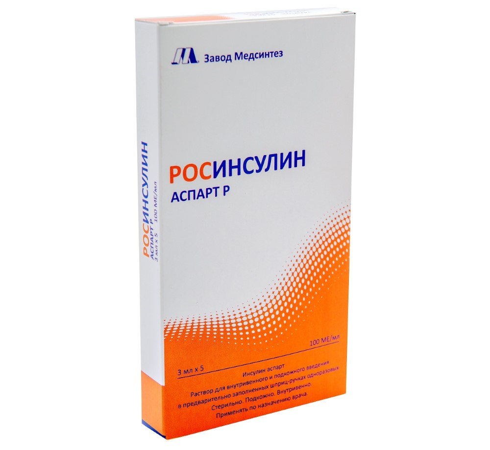 Росинсулин аспарт р 100 МЕ/мл раствор для внутривенного и подкожного  введения картридж в шприц-ручке 3 мл 5 шт. - цена 1952 руб., купить в  интернет аптеке в Сочи Росинсулин аспарт р 100