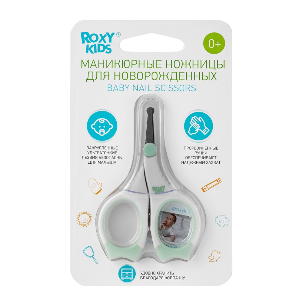 Изображение товара Roxy-kids ножницы маникюрные 0+/мятный