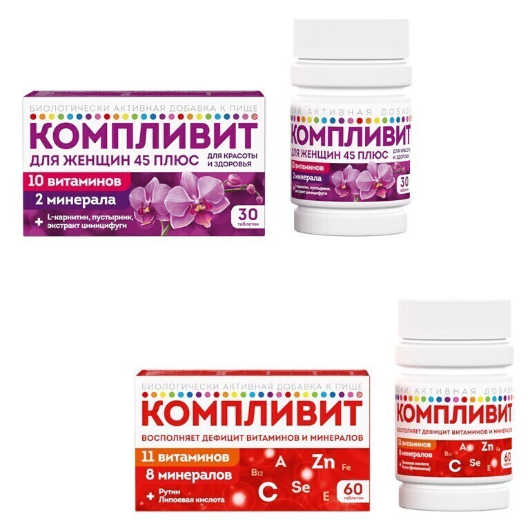 Изображение товара Набор витамины Компливит №60 + Компливит для женщин 45+ №30 - со скидкой