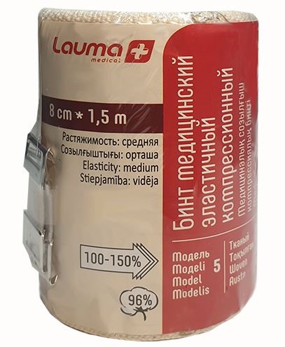Изображение товара Медицинский эластичный компрессионный бинт Lauma 8 см x 1,5 м средняя растяжимость