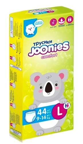 Изображение товара Joonies comfort подгузники-трусики для детей размер l 9-14 кг 44 шт.