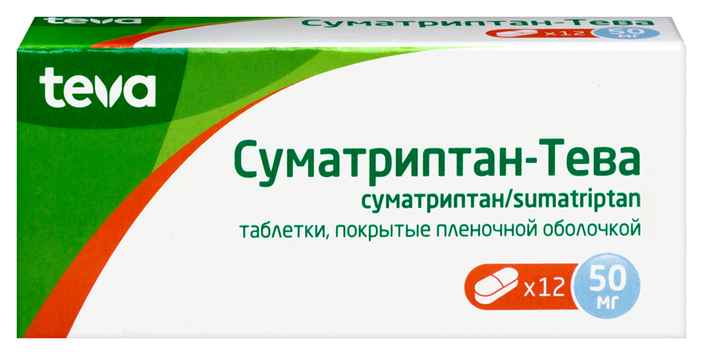 Изображение товара Суматриптан-тева 50 мг 12 шт. таблетки для купирования мигрени