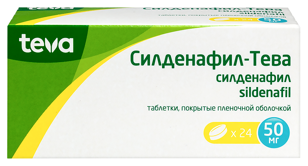 Изображение товара Силденафил-тева 50 мг 24 шт. таблетки, покрытые пленочной оболочкой