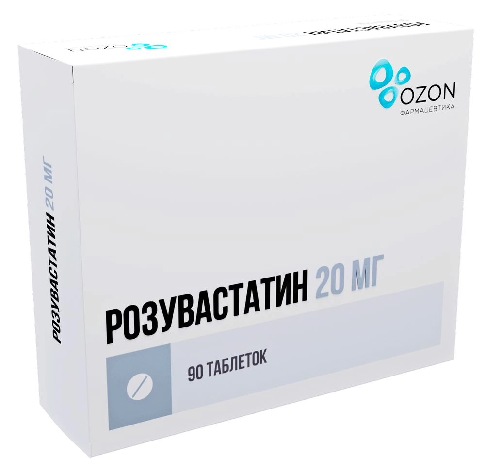 Розувастатин цена в Владикавказе от 190.90 руб., купить Розувастатин в  Владикавказе в интернет‐аптеке, заказать