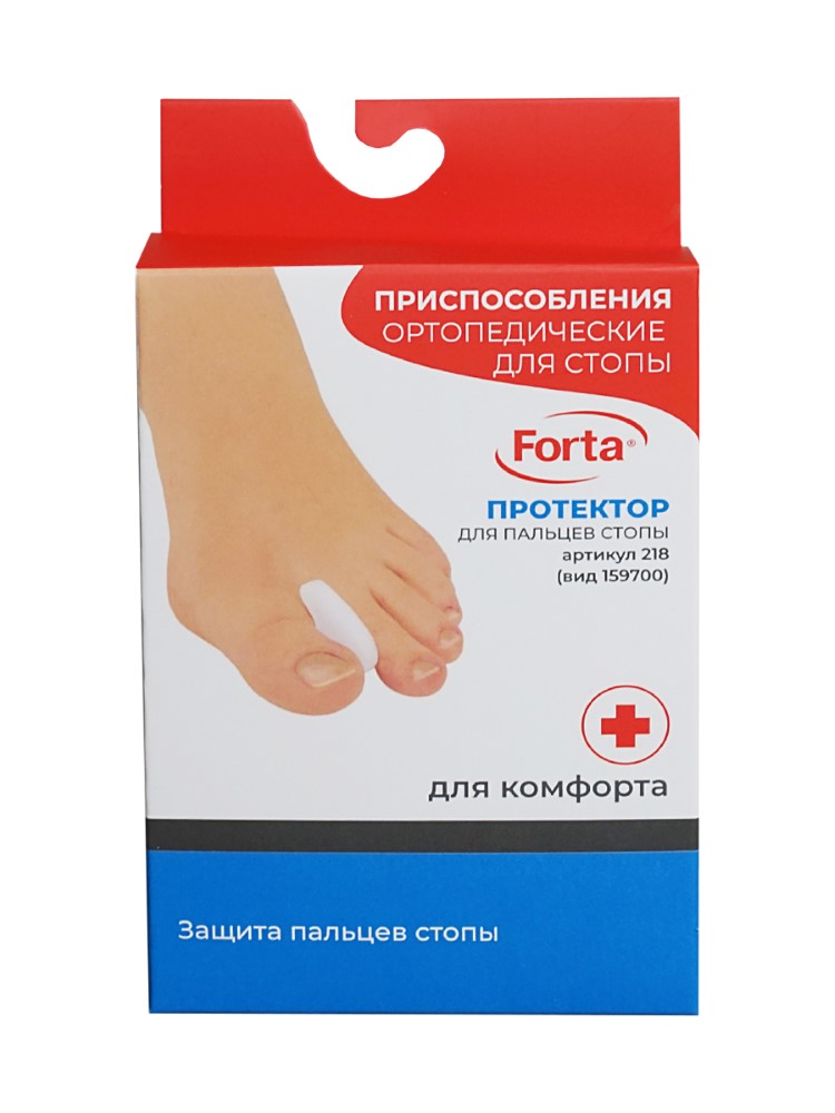 Изображение товара Forta протектор для пальцев стопы 218/размер 2