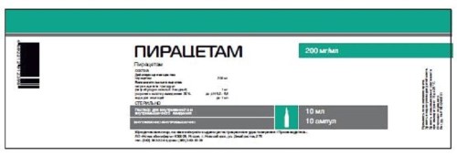 Пирацетам 200 Мг/Мл Раствор Для Внутривенного И Внутримышечного.