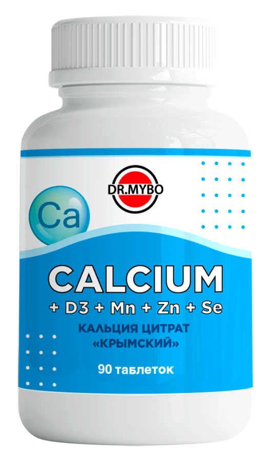 Изображение товара Dr mybo кальция цитрат крымский с витамином d3 марганцем цинком селеном 90 шт. таблетки массой 500 мг