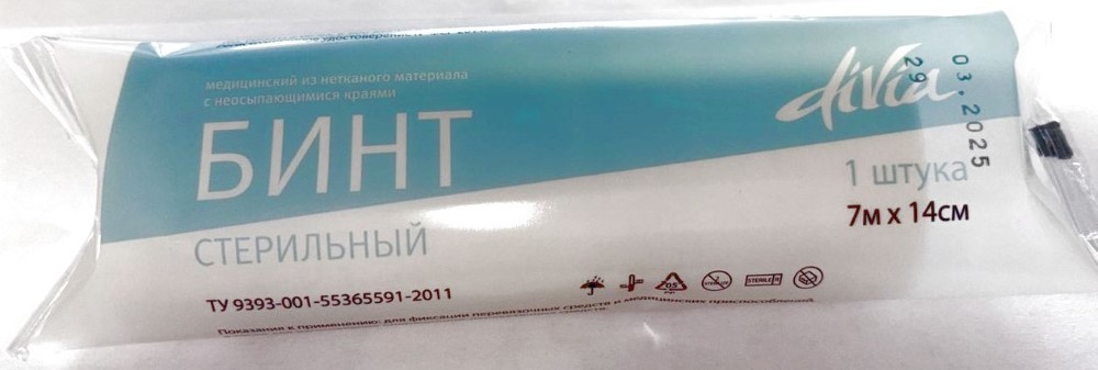 Изображение товара Медицинский бинт из нетканого материала 7мx14см стерильный divia