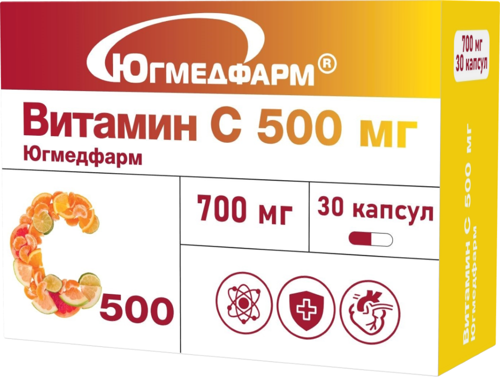 Изображение товара Витамин с 500 мг 30 шт. капсулы массой 700 мг/югмедфарм
