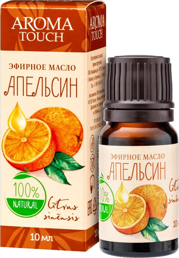 Aroma touch масло эфирное апельсин 10 мл в индивидуальной упаковке - цена  117 руб., купить в интернет аптеке в Москв