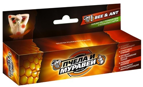 Изображение товара Bee and ant- пчела и муравей бальзам-гель 44 мл