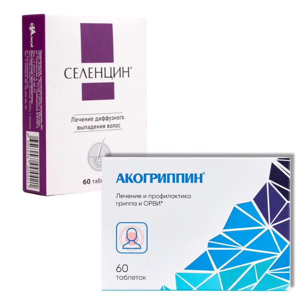 Изображение товара Набор СЕЛЕНЦИН 60 табл.+ АКОГРИППИН 60 табл.