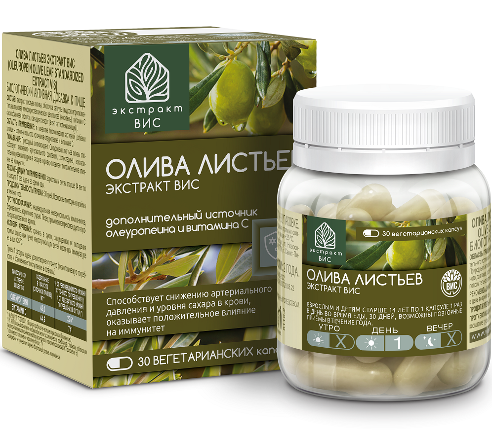 Изображение товара Олива листьев экстракт ВИСС капсулы 30 шт. для снижения холестерина и укрепления иммунитета