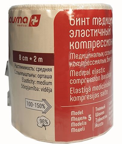 Изображение товара Lauma бинт медицинский эластичный компрессионный модель 5 8 смx2 м/средней растяжимости