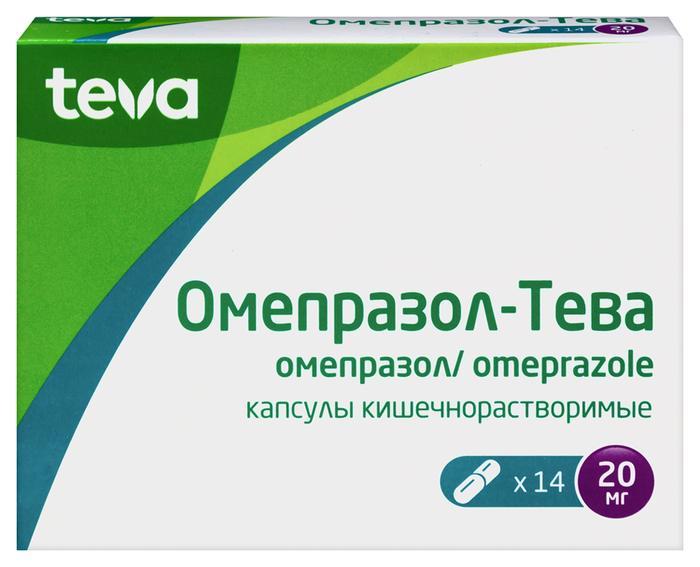 Изображение товара Омепразол-тева 20 мг 28 капсул для лечения язвы и ГЭРБ