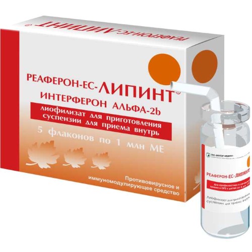 Реаферон-ес липинт 1000000 МЕ 5 шт. флакон лиофилизат инструкция по применению