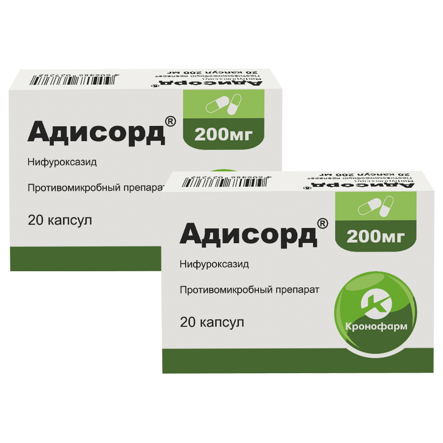 Изображение товара Набор 1 + 1 АДИСОРД 0,2 N20 КАПС 2 упаковки по цене 1
