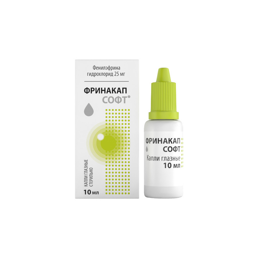 Изображение товара Фринакап софт 25 мг/мл глазные капли 10 мл - эффективное лечение глазных заболеваний