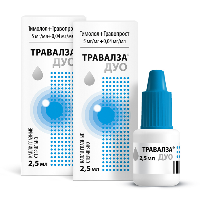 Изображение товара Набор 1+1 глазные капли Травалза Дуо - со скидкой