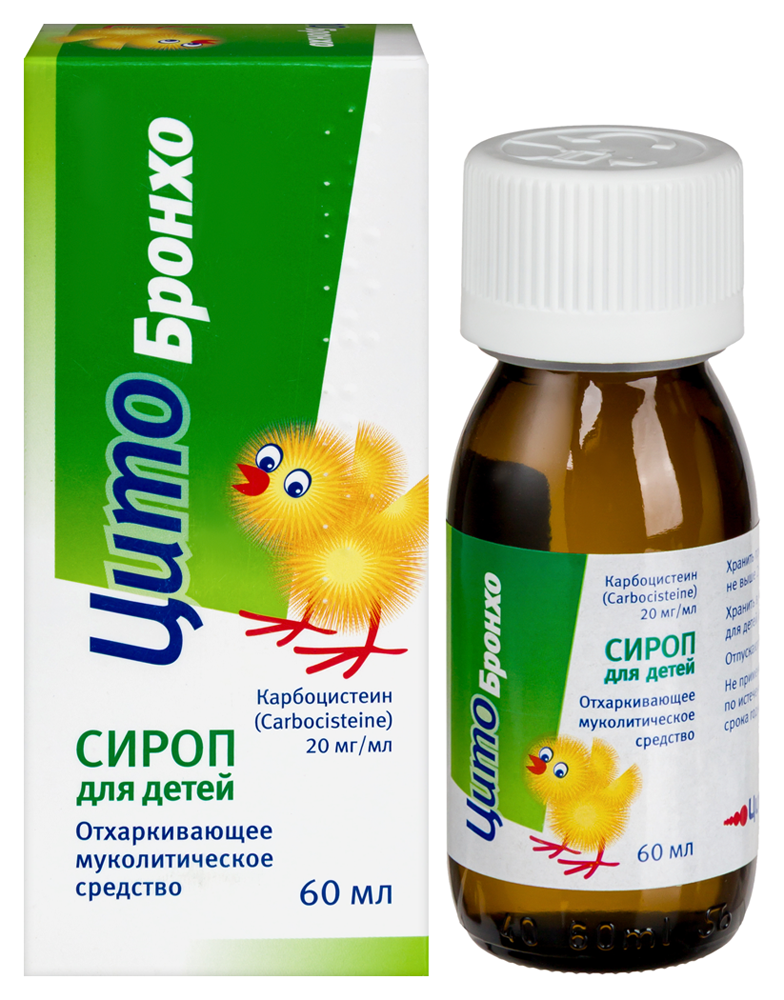 Изображение товара Цитобронхо 20 мг/мл сироп для лечения бронхолегочных и ЛОР-заболеваний у детей 60 мл