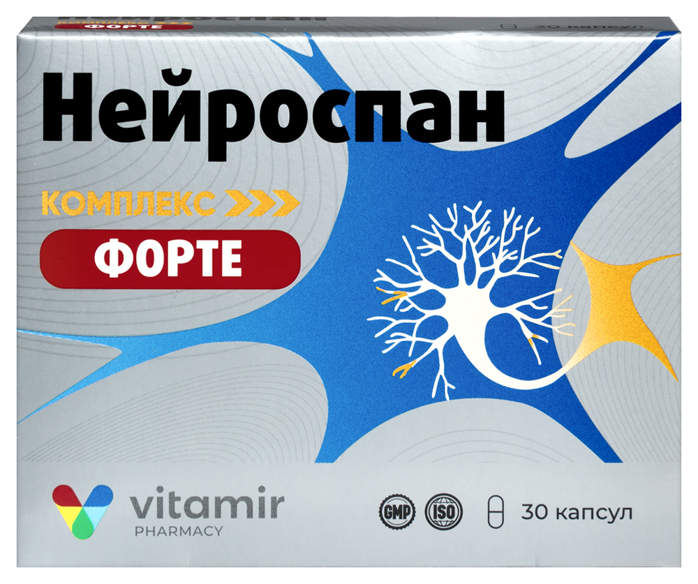 Изображение товара Витамир Нейроспан форте комплекс для нервных волокон 30 капсул