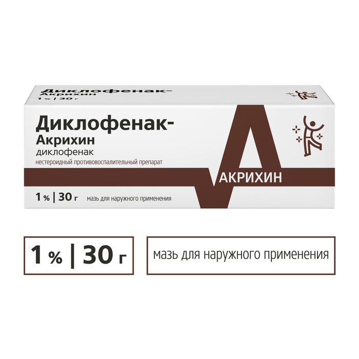 Диклофенак -Акрихин 1% Туба Мазь Для Наружного Применения 30 Гр.