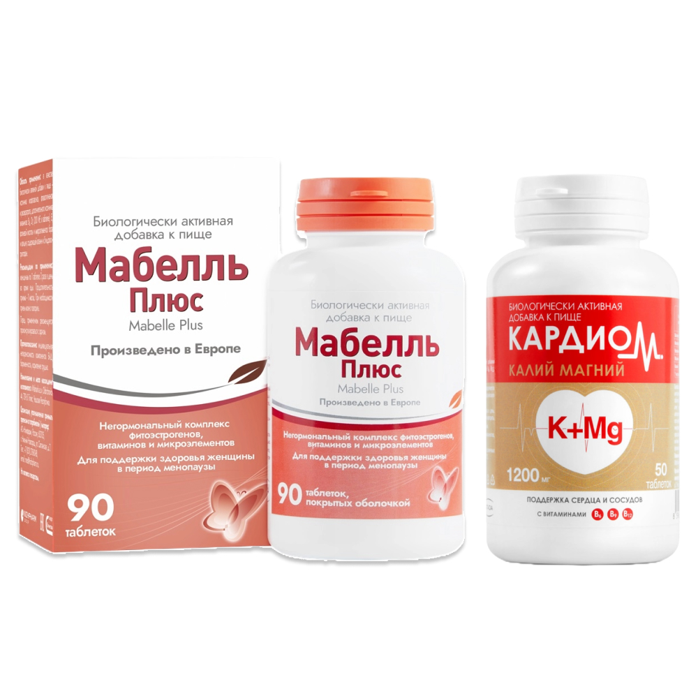 Изображение товара Набор   КАРДИОМ Калий Магний №50 + Мабелль Плюс №90 по специальной цене