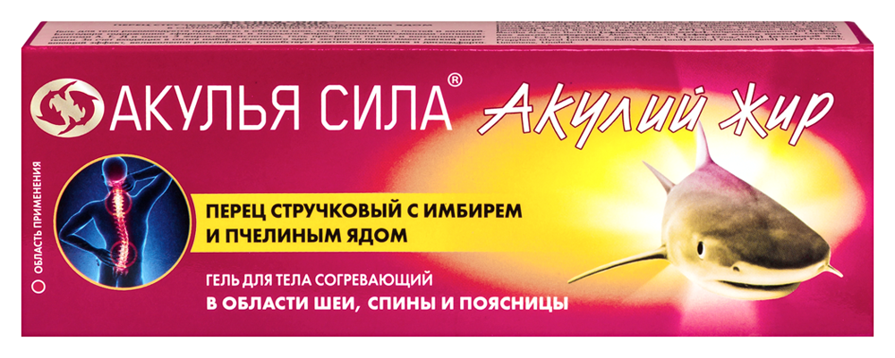 Изображение товара Акулий жир акулья сила гель для тела перец стручковый с имбирем и пчелиным ядом 75 мл