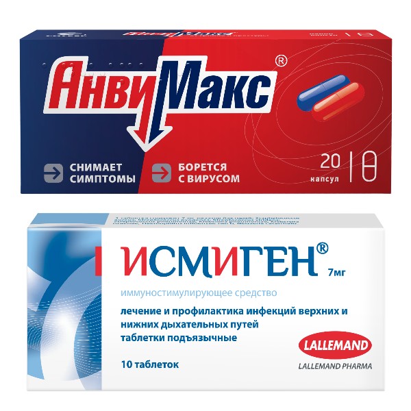 Изображение товара Набор Анвимакс капс №20 + Исмиген таб 7мг №10 - со скидкой Изображение товара Набор Анвимакс капс №20 + Исмиген таб 7мг №10 - со скидкой