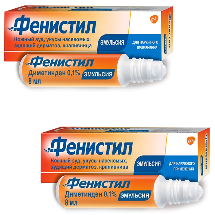 Изображение товара Набор Фенистил 0,1% 8мл флак эмульсия д/наруж со скидкой 40% на вторую упаковку
