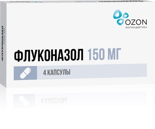 ФЛУКОНАЗОЛ 0,15 N4 КАПС /ОЗОН/ инструкция по применению