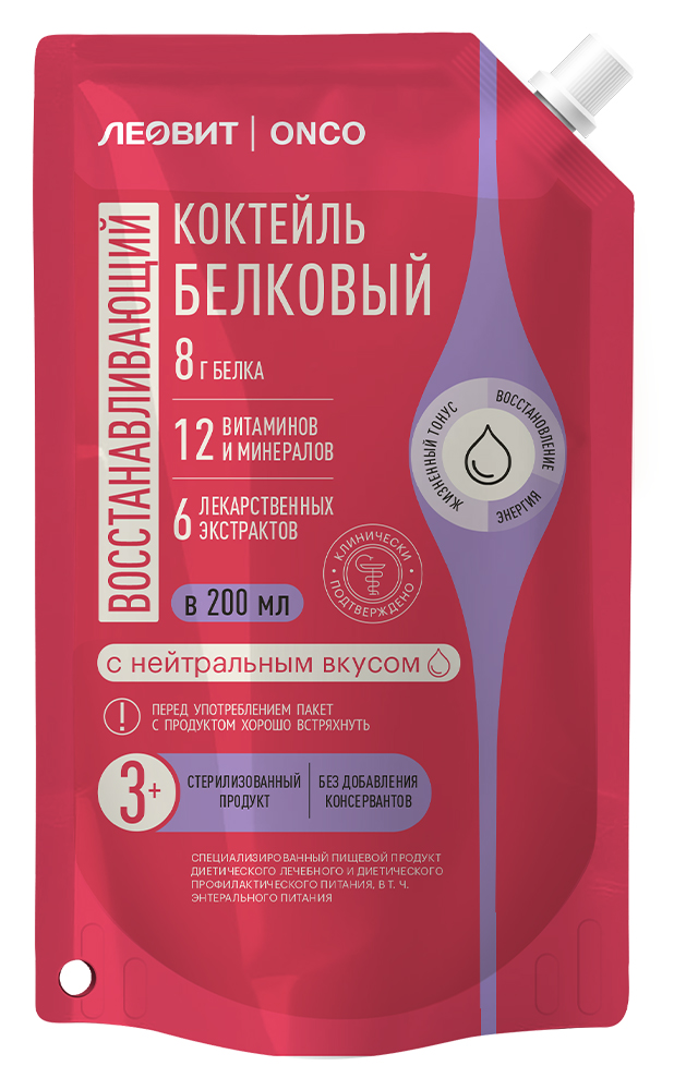 Изображение товара Белковый коктейль Леовит onco для восстановления и иммунитета 200 мл Изображение товара Белковый коктейль Леовит onco для восстановления и иммунитета 200 мл