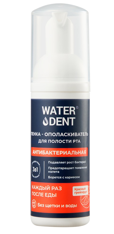 Изображение товара Waterdent пенка-ополаскиватель для полости рта антибактериальная 50 мл