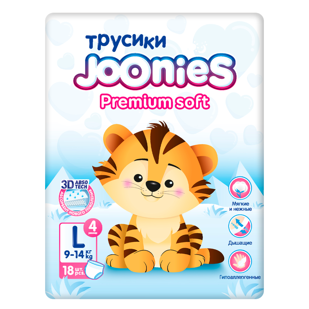 Изображение товара Joonies premium soft подгузники-трусики для детей xl/12-17 кг 17 шт.