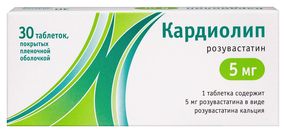 Изображение товара Кардиолип 5 мг 30 шт. таблетки, покрытые пленочной оболочкой
