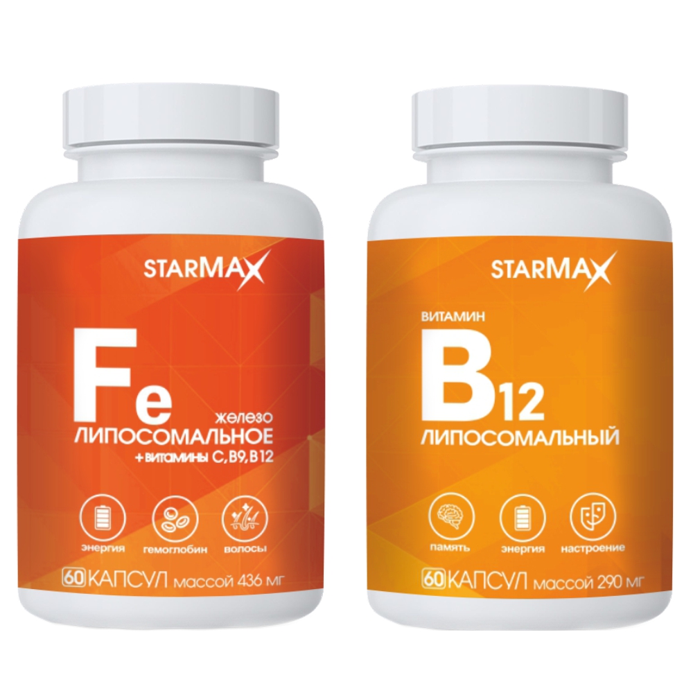 Изображение товара Набор «STARMAX липосомальный» железо+витамин С В9 B12 N60 капс + витамин В12 N60 капс