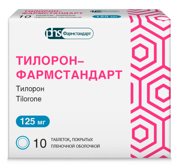 Изображение товара Тилорон-фармстандарт 125 мг 10 шт. таблетки, покрытые пленочной оболочкой